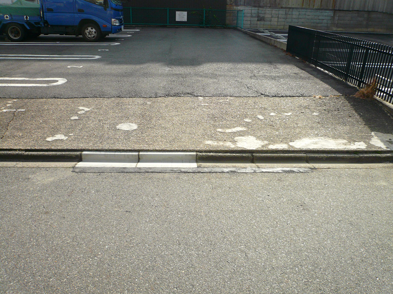 葵工業(愛知県名古屋市の土木舗装工事)|駐車場工事・補修工事・歩道乗入工事・承認工事・カーポート・フェンス・ブロック擁壁・エクステリア工事・その他工事